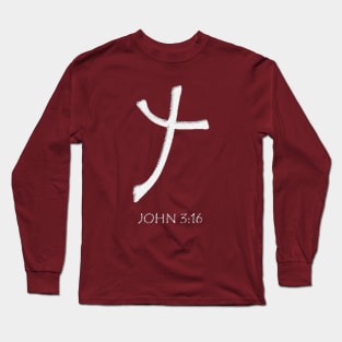 John 316 Cross Long Sleeve T-Shirt